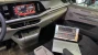 DSP Setup VW T7